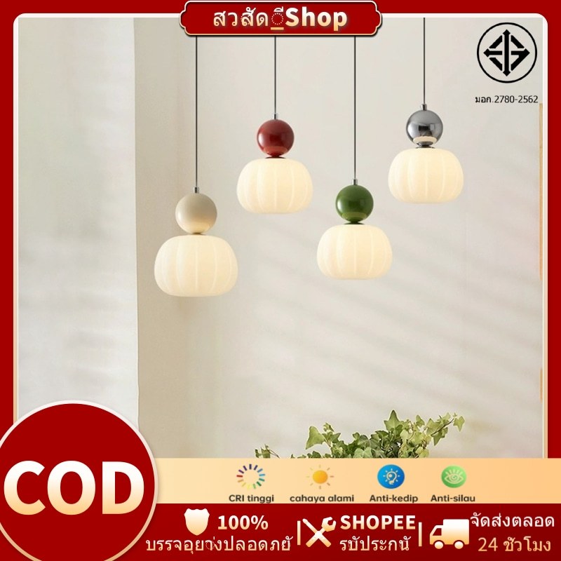 ไฟตกแต่ง มินิมอล โมเดิร์น ไฟแต่งห้อง ไฟเพดาน โคมไฟแขวน ร้านอาหาร นอร์ดิก Led