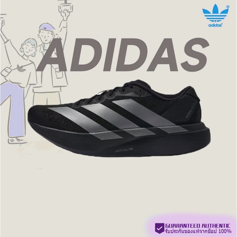 Adidas Adidas Adidas Zero Evo SL Low cut Black ของแท้ 100%
