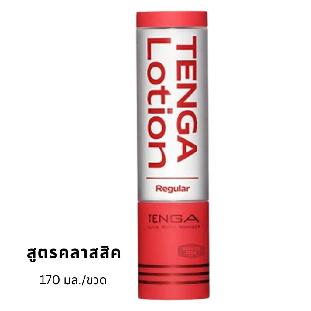 ลดเพิ่ม 30% 🔥 Tenga เทงก้า เนื้อโลชั่น เจลหล่อลื่นนาน แห้งช้า สูตรน้ำ Tenga Lotion Water-Based Gel Lubricant 170ml - รูปที่ 5