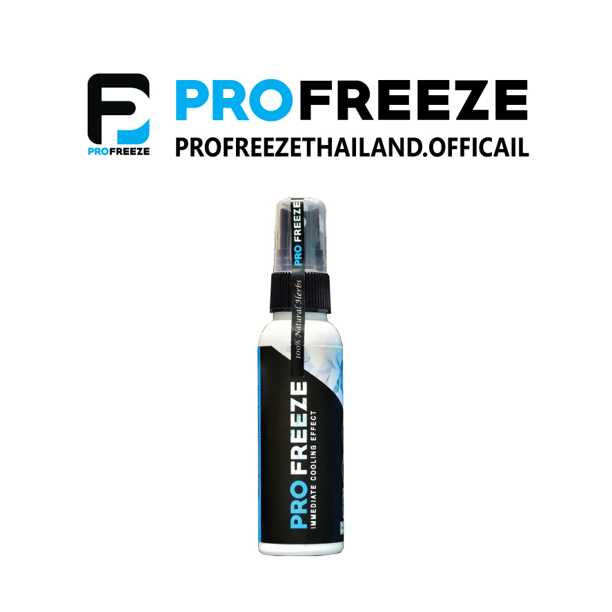 Profreeze Herbal Cool Spray สเปรย์สมุนไพร ประคบเย็น บรรเทาอาการ ปวด เมื่อย ตะคริว ออฟฟิศซินโดรม 35 ml. ราคา ถูกที่สุด ดีลบีเคเค แกลเลอรีภาพที่ 2