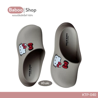 รองเท้าแบบสวม Hello Kitty ลิขสิทธิ์แท้ งานนุ่ม เบา ใส่สบาย