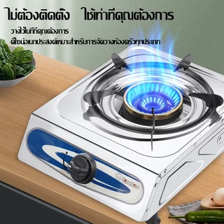 KONIG เตาแก๊ส หัวคู่ หน้าสแตนเลส/ฟิล์มกระจกนิรภัย 4.2KW ขนาด เตาแก๊ส 2 หัว/ 3 หัว