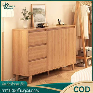 ตู้เก็บของ ตู้เก็บของไม้เนื้อแข็งตู้ด้านข้างแบบเรียบง่ายทันส…