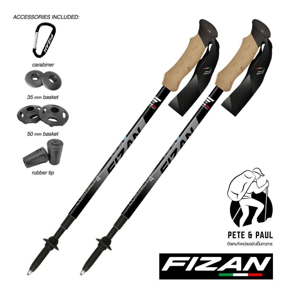ไม้เท้าเดินป่า Fizan Compact 4  (1 คู่)  แบบ 4 ท่อน ด้ามจับคอร์ก น้ำหนักเบา ผลิตในอิตาลี