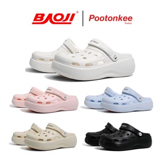 BAOJI X PEANUTS บาโอจิ รุ่น BO31-SP01 / BO37-SP01 รองเท้าแตะ…