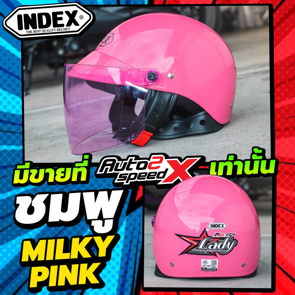 รูปภาพ 4