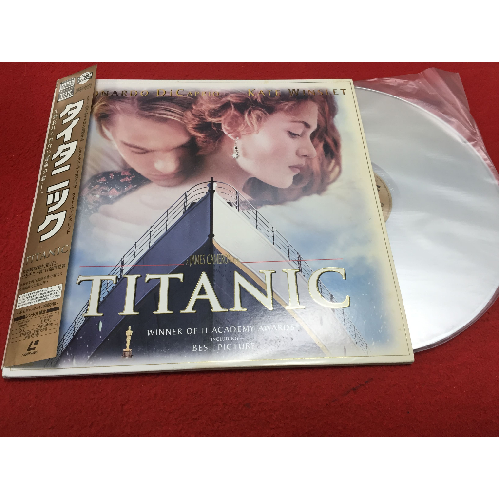 Titanic - Titanic ขนาด 12 นิ้ว 2LaserDisc B3.32