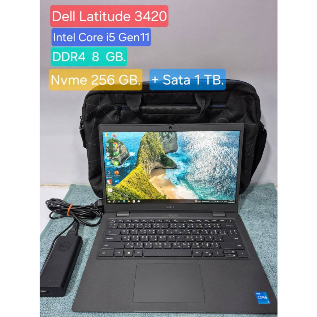 โน๊ตบุ๊ค Dell Latitude 3420 *i5 Gen11 DDR4 8 GB, NVMe 256+Sata 1 TB. พร้อมโปรแกรมใช้งาน *สินค้ามือสอ