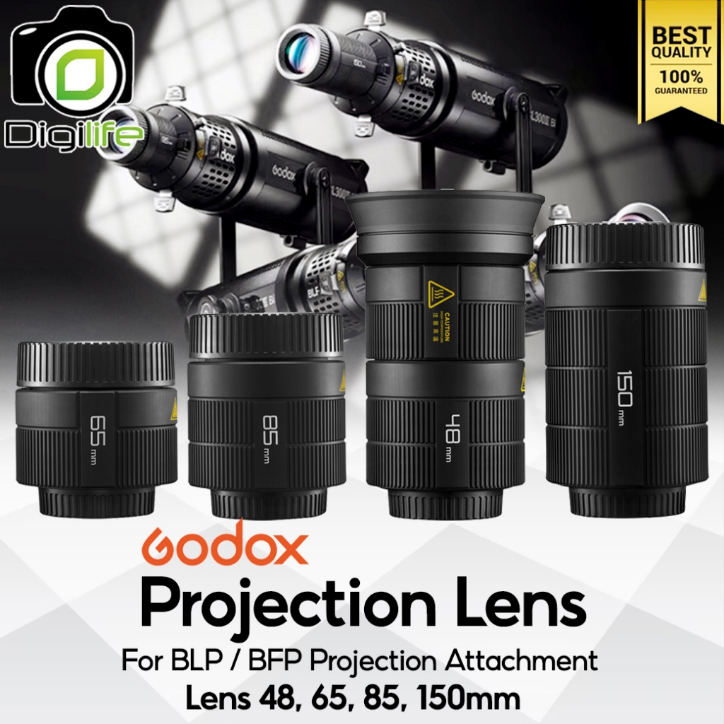 Godox Projection Lens 48, 65, 85, 150 mm. เลนส์เสริมสำหรับ Godox BFP, BLP, BP-SE - Digilife Thailand