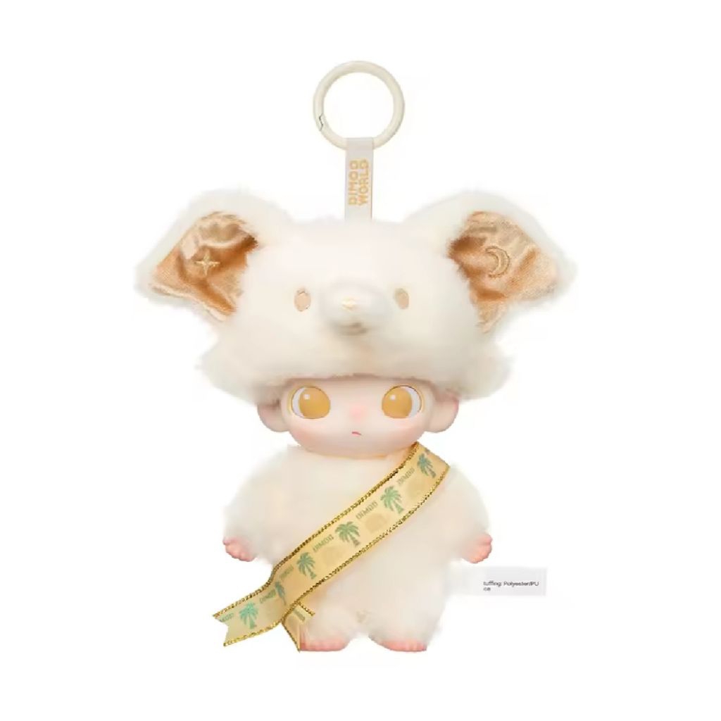 DIMOO ELEPHANT IN MOONLIGHT - Vinyl Plush Blister Pack Thailand Exclusive