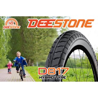 ยางนอกจักรยานทั่วไป ดีสโตน DEESTONE ขนาด 20x1.75 (47-406) , …