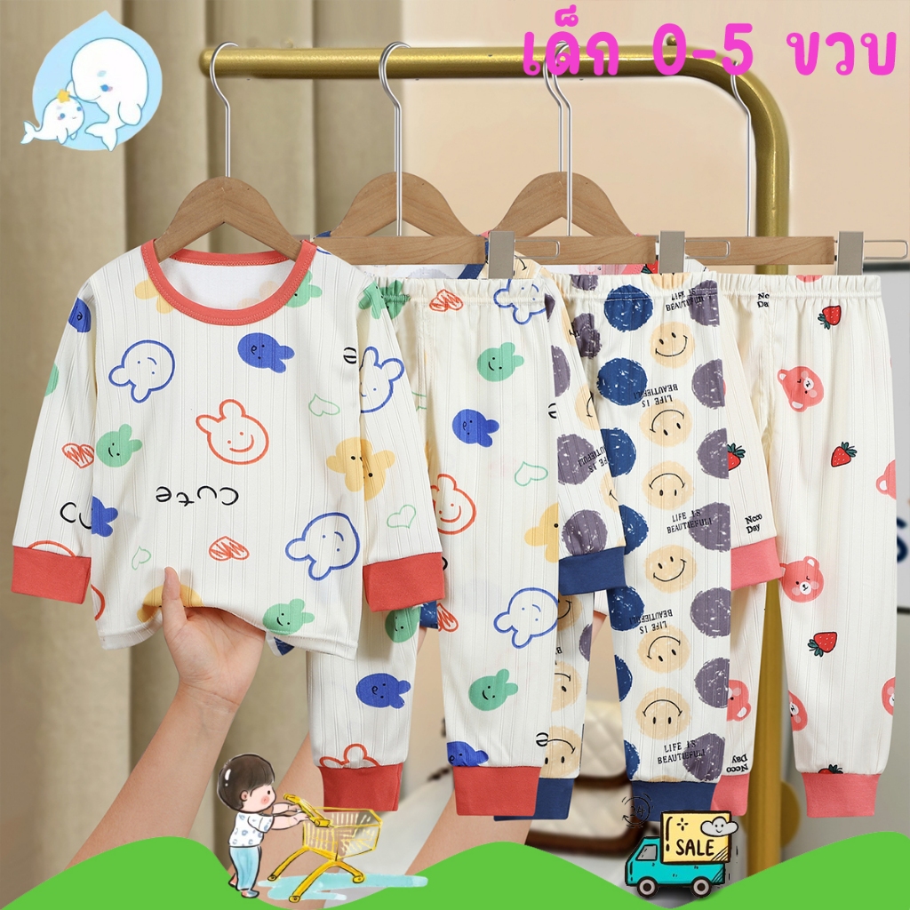 ชุดนอนชุดลำลองเด็ก ชุดลำลองเด็ก ระบายอากาศได้ดี หลวมและลำลอง ผ้านุ่ม เอวยางยืด งานสวยจริง