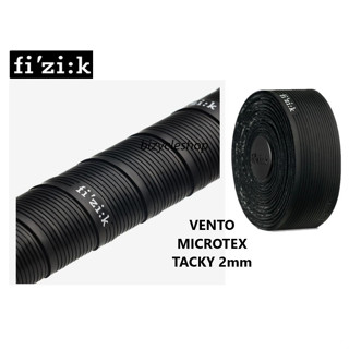 FIZIK VENTO Microtex Tacky ผ้าพันแฮนด์เสือหมอบสำหรับแข่งขัน