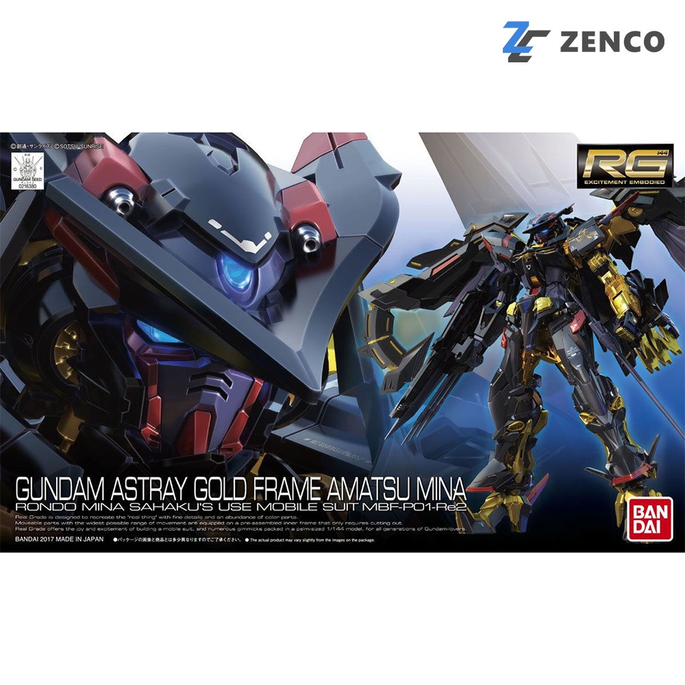 Bandai RG Gundam Astray Gold Frame Amatsu Mina 1/144 4573102554604
