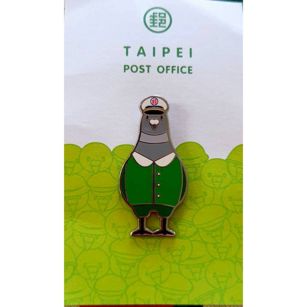 Taipei post office เข็มกลัด pin