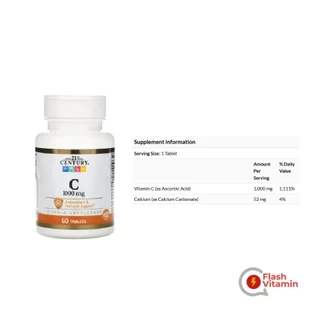 [ พร้อมส่ง] ขวดเล็ก / ใหญ่ 21st Century Vitamin C 500 / 1,000 mg - วิตามิน ซี เสริมภูมิต้านทาน