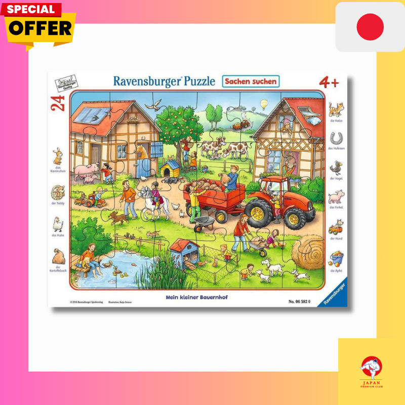 Ravensburger Puzzle 24 Pieces Where is it? Little Farm 06582 0 /direct from Japan
