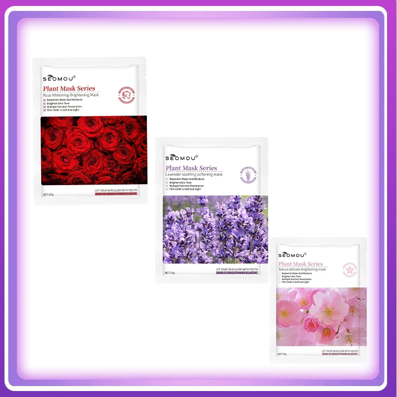 ของฟรี💕Plant mask series Sakura/rose/Lavender 25g