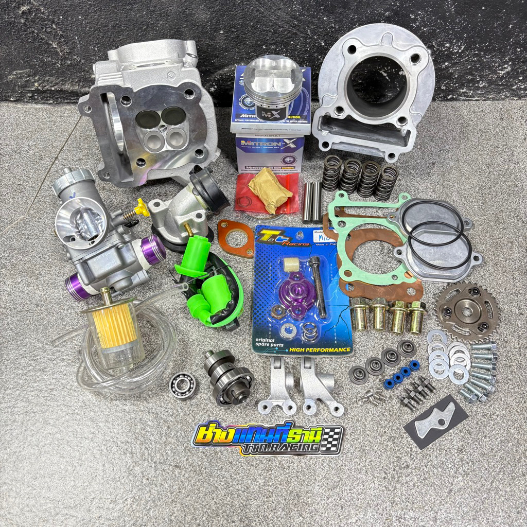 ชุดเสื้อลูกมิโอ 4V เสื้อ+ลูก 4V mio-fino-Nouvo ตัวคาบู