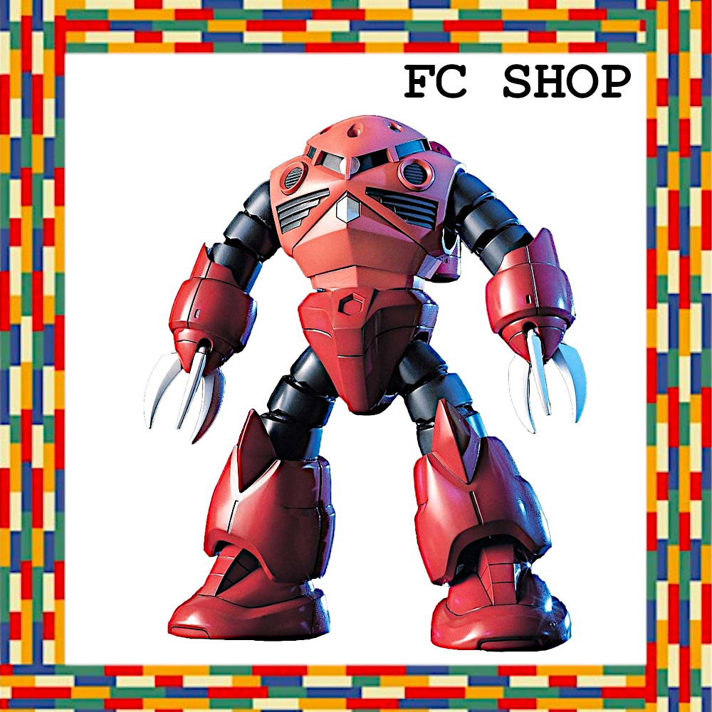 BANDAI SPIRITS HGUC 1/144 Char's Z'Gok (Mobile Suit Gundam)