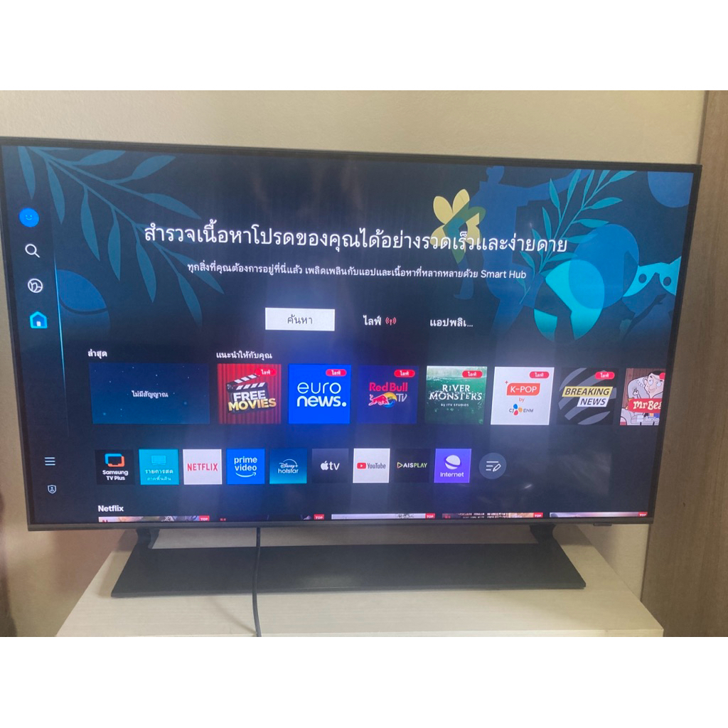 ทีวี มือสอง SAMSUNG ประเภท: แอลซีดีทีวี (LCD TV) ขนาด: 43 นิ้ว รุ่น: QA43Q65BAKXXT LED backlight )
