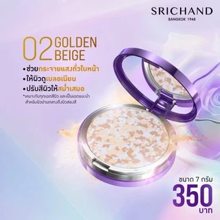 Bare to Perfect Correcting Compact Powder Soft Pink (7g) ศรีจันทร์ แบร์ ทู เพอร์เฟคท์ คอร์เรคติ้ง คอมแพค พาวเดอร์ ซอฟท์