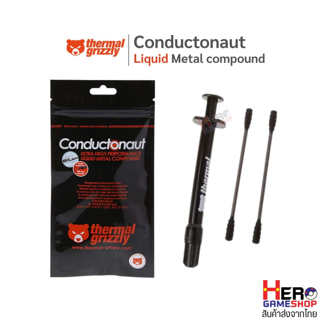Thermal Grizzly Conductonaut 1G กราฟิกการ์ด GPU Cooling Liquid 🟢พร้อมส่งจากไทย🟢