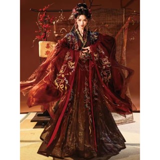 สวนไม้ไผ่เขียวต้นฉบับใหม่ [Jiang Luoxin] Hanfu เดินแบบกระโปร…