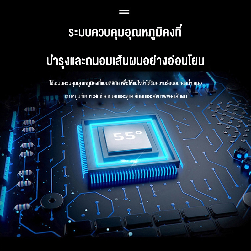 2800W ไดร์เป่าขน  รุ่นใหม่ ไดร์ขนสุนัข ไดร์เป่าขนแมว เครื่องเป่าขน ไดร์ไล่น้ำ ไดร์ขนสุนัข ไดร์เป่าขนหมา เครื่องเป่าขน - รูปที่ 4