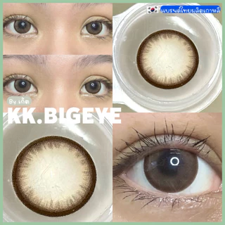 KRIN Brown น้ำตาลตาโตหวานเข้มๆน่ารัก บิ๊กอาย ขนาด15.0M
