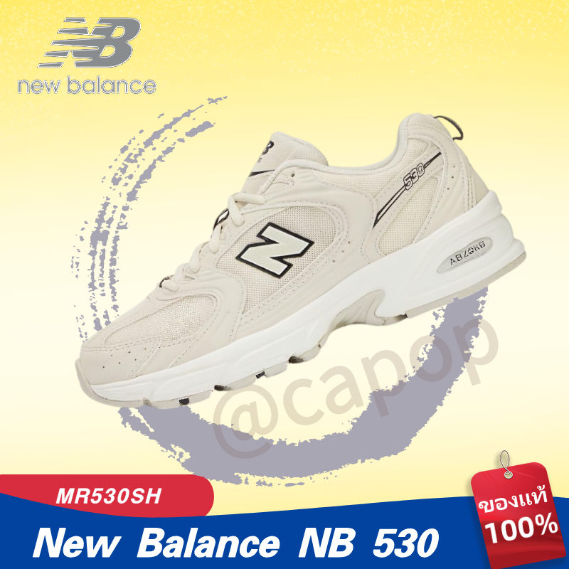 ✈ ของแท้ 100% New Balance NB 530 MR530SH