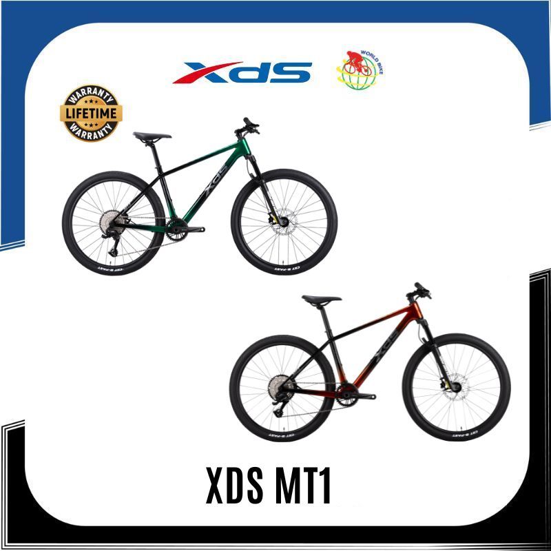 จักรยานเสือภูเขา XDS รุ่น MT1