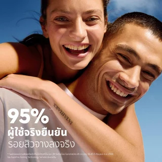 นีเวีย เจลล้างหน้า แอคเน่ รีแพร์ เจนเทิล ไมโคร เคลนเซอร์ 90 มล. NIVEA เจลล้างหน้า ลดสิว