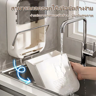 🏷️อัพเกรดราวแขวนผ้า ที่ใส่ช้อนส่อม มีตะขอ ที่เก็บช้อนส้อม กล่องเก็บช้อนส้อมตะเกียบ ติดผนัง ไม่ต้องเจาะ ตะขอแขวนจัดเก็บห้