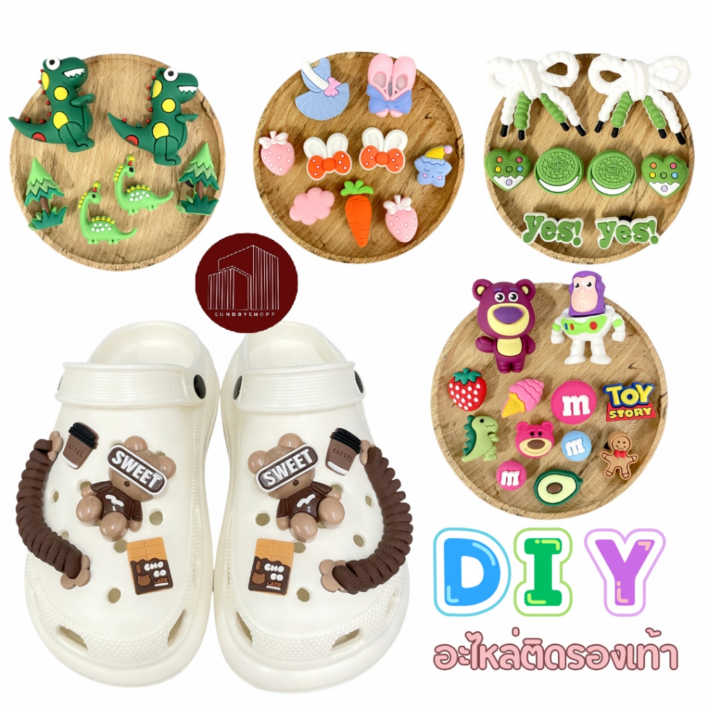 อะไหล่ติดรองเท้า เซทจิบิ ตัวติดรองเท้า Diy ลายการ์ตูน 1เซท ติดได้ 2 ข้าง
