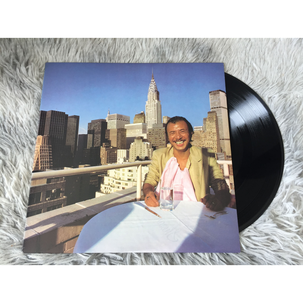 Sadao Watanabe - Morning Island ขนาด 12 นิ้ว LP G196.81