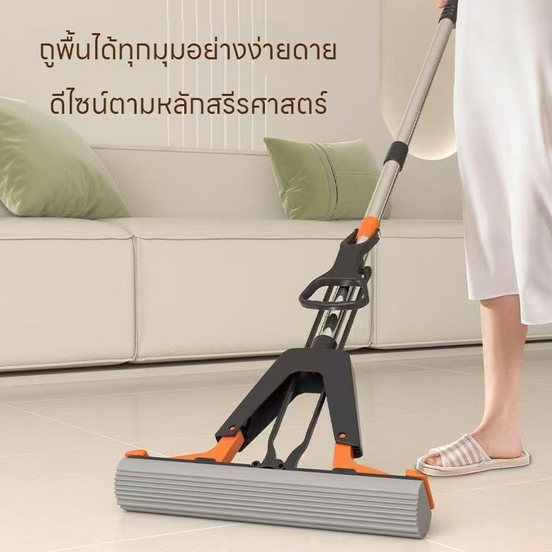 ไม้ถูพื้น ไม้ม็อบ หัวฟองน้ำ ไม้ถูพื้นรีดน้ำ ฟองน้ำถูพื้น PVA ด้ามอลูมิเนียม ช่วยดูดซับน้ำ 28/34cm - รูปที่ 6