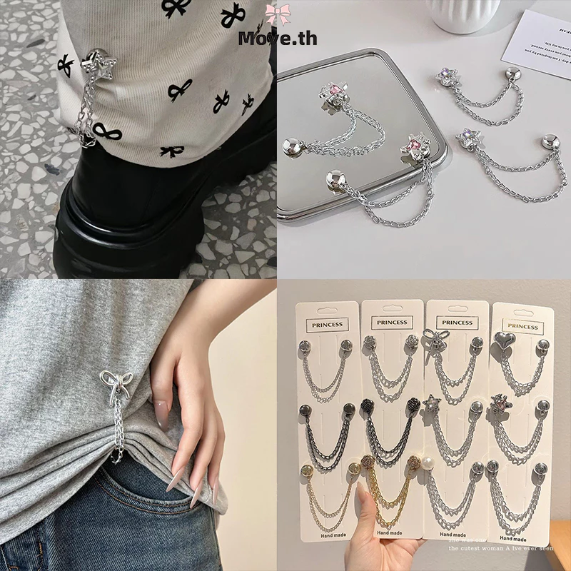 ในไทย-พร้อมส่ง✨กำไลข้อมือแม่เหล็กแบบโซ่ ดีไซน์น่ารัก ปรับได้ ป้องกันการลากพื้น-Move