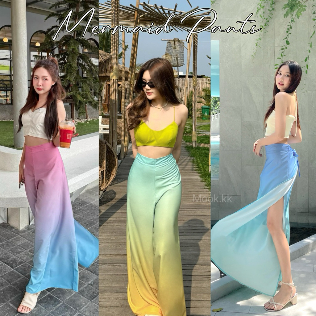 Mook.kk : Mermaid Pants