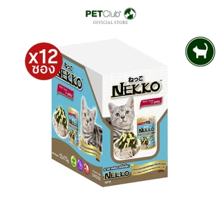 [PETClub] Nekko Pouch Jelly - เน็กโกะ อาหารเปียกแมวเจลลี่ (ยกกล่อง/ยกลัง)