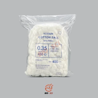 ชุดทำแผล, ไม้พันสำลีฆ่าเชื้อแล้ว, ผ้าก๊อสแผ่น, สำลีก้อน ยี่ห้อ Hivan, ไซริ้ง (Syringe)