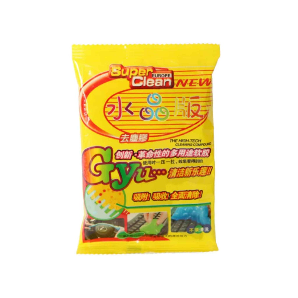 เจลทำความสะอาด เจลดูดฝุ่น เจลกำจัดฝุ่น สไลม์ดูดฝุ่น เจลทําความสะอาดในรถ ทำความสะอาด เจลทำความสะอาดคีย์บอร์ด ของเล่น