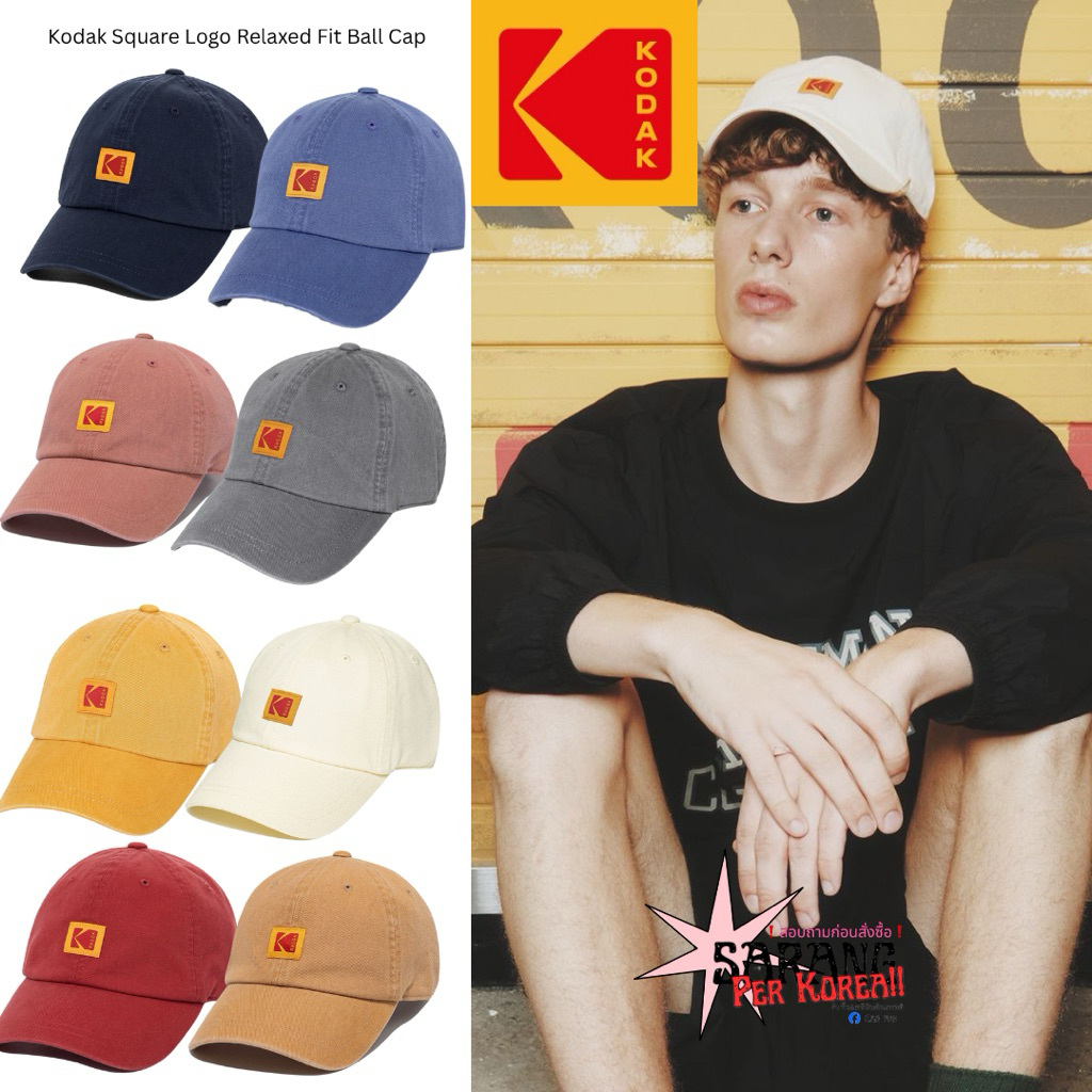 [preorder]หมวก Kodak Square Logo Relaxed Fit Ball Cap‼️