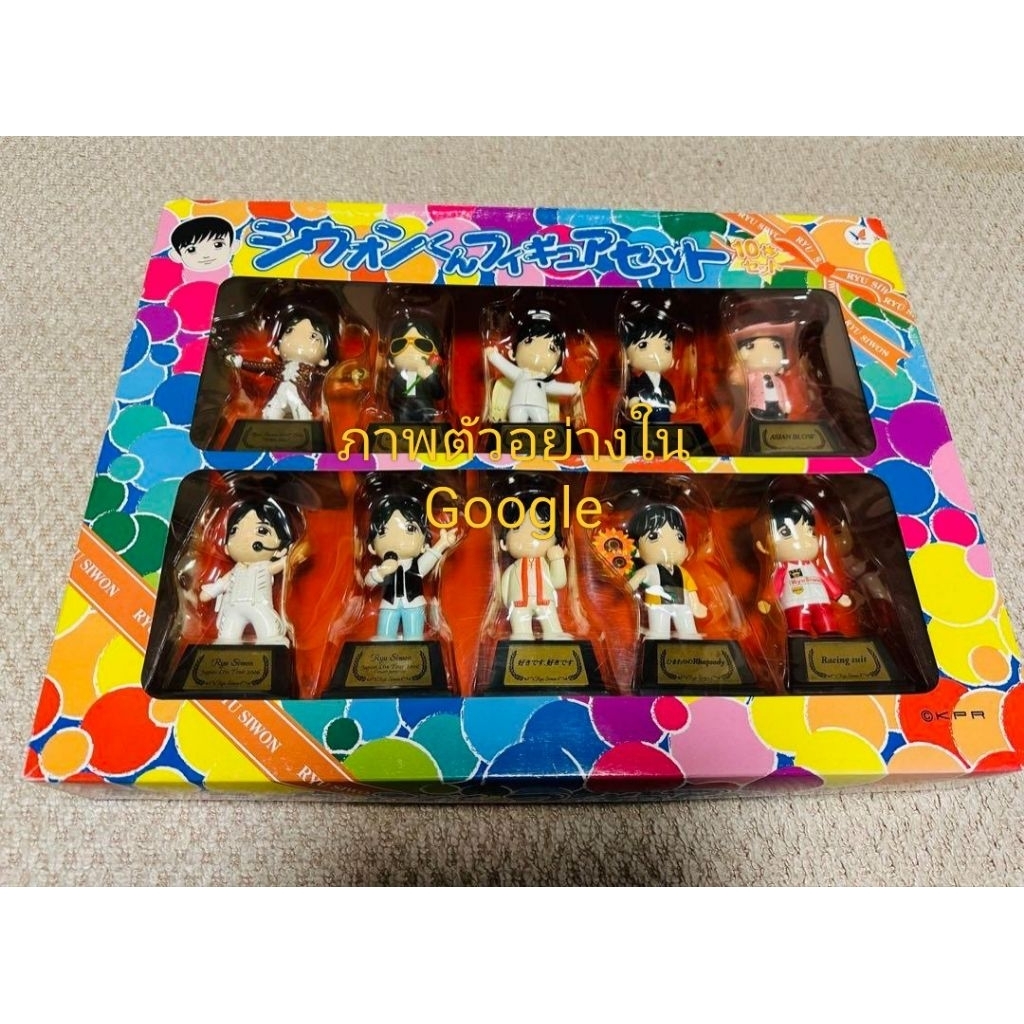 โมเดล ryu siwon มือ2 ไม่มีกล่อง