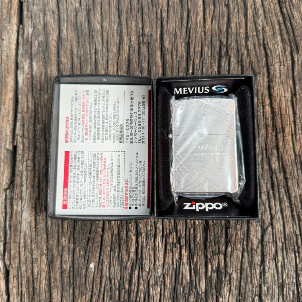 Zippo JT Mevius 2014 Silver Plate ของแท้