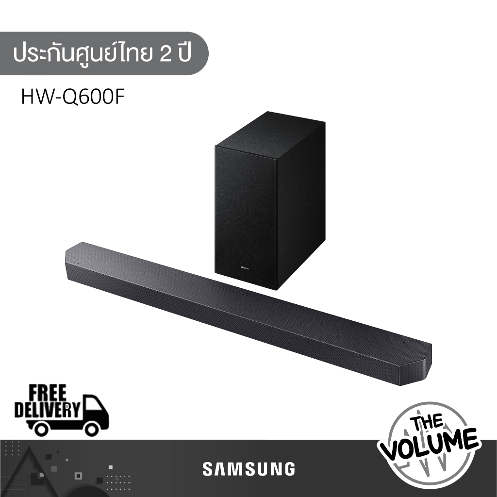 SAMSUNG Soundbar รุ่น HW-Q600F | Q600F | 3.1.2ch | HW-Q600F/XT รุ่นปี 2025