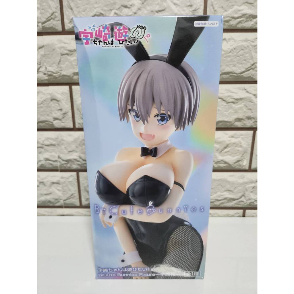 (ของแท้ มือ1) Uzaki-chan wa Asobitai! ω Uzaki Hana BiCute Bunnies FuRyu