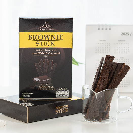 🍫บราวนี่สติ๊ก 30 กรัม = 1 กล่อง รสดาร์กช้อกโกแลต🍫