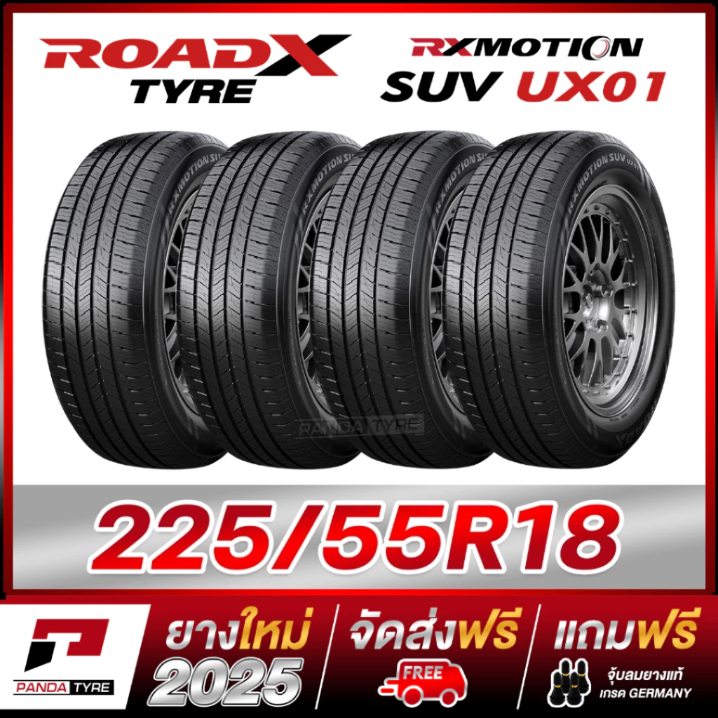 PDT-ROADX 225/55R18 ยางขอบ18 รุ่น RX MOTION SUV UX01 - 4 เส้น (ยางใหม่ผลิตปี 2025)
