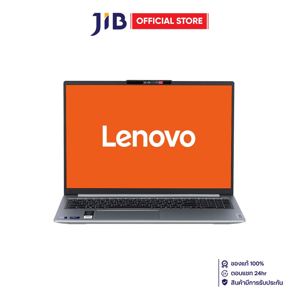 NOTEBOOK (โน้ตบุ๊ค) LENOVO IDEAPAD SLIM 5 16IMH9 83DC00A3TA - CLOUD GREY